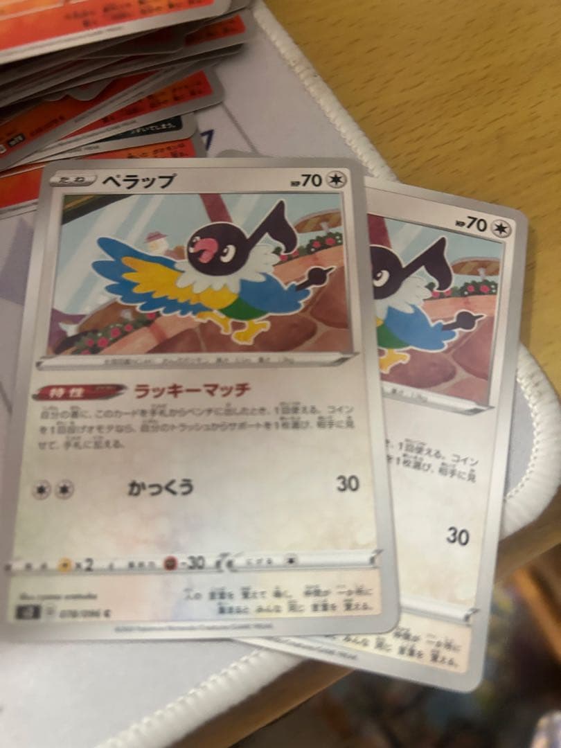 一枚から対応できます。　まとめ買い割引あり