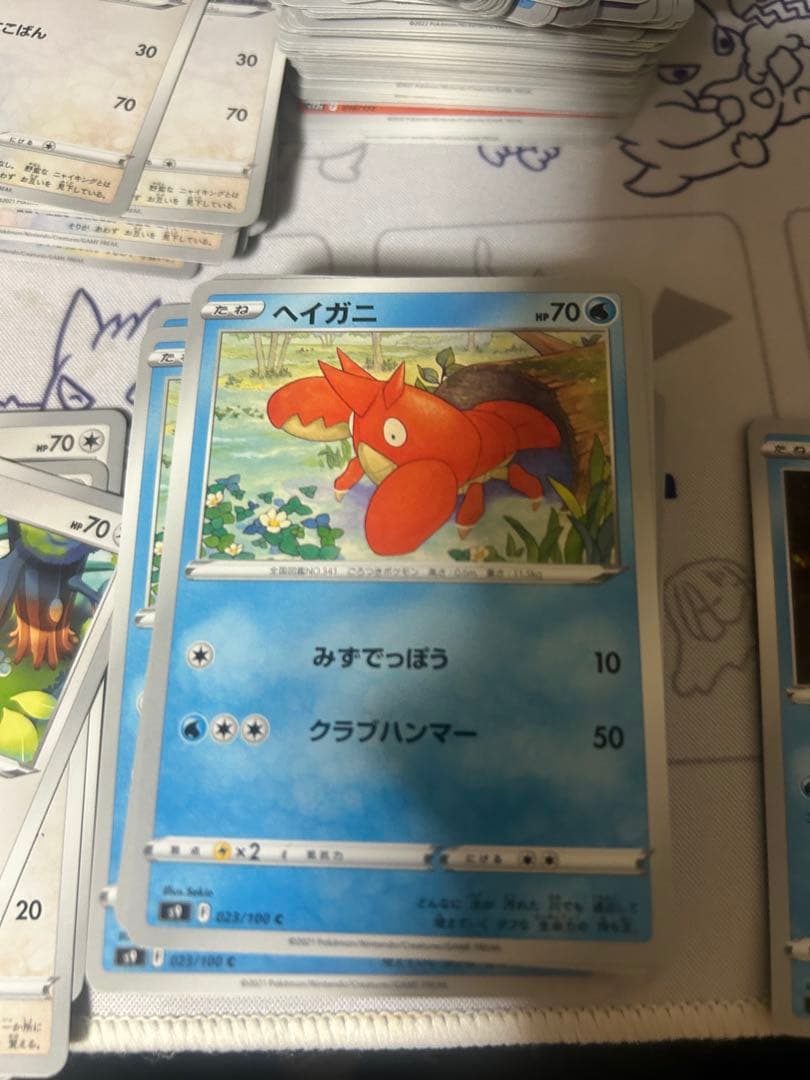 一枚から対応できます。　まとめ買い割引あり