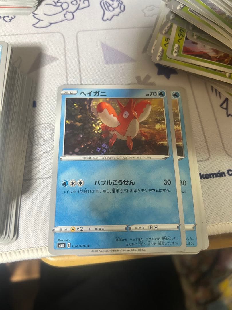 一枚から対応できます。　まとめ買い割引あり