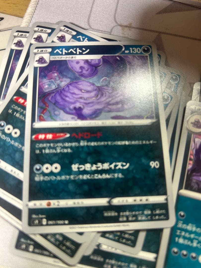 一枚から対応できます。　まとめ買い割引あり