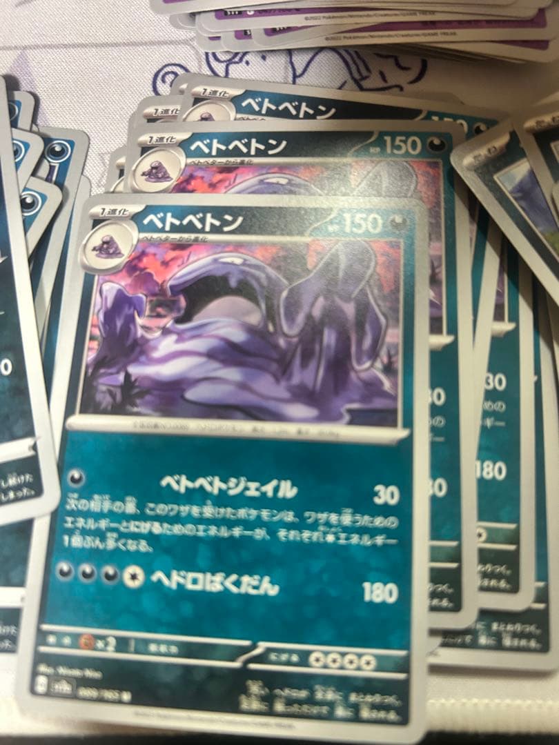 一枚から対応できます。　まとめ買い割引あり