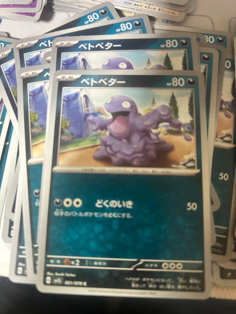 一枚から対応できます。　まとめ買い割引あり