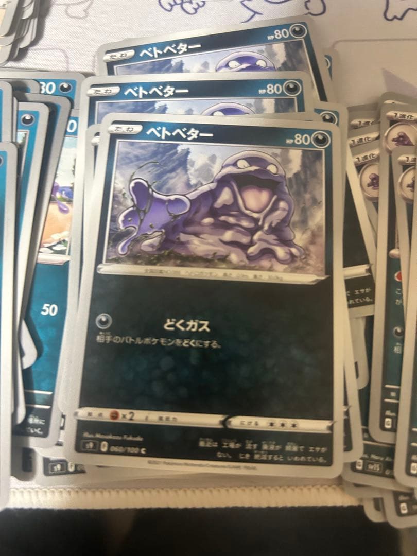 一枚から対応できます。　まとめ買い割引あり