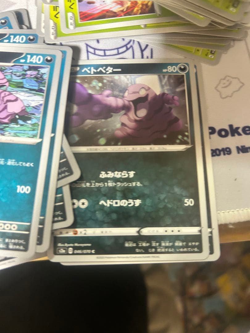 一枚から対応できます。　まとめ買い割引あり