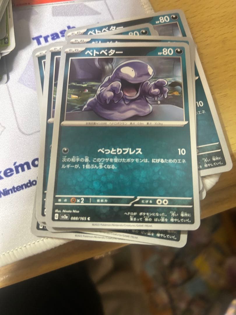 一枚から対応できます。　まとめ買い割引あり