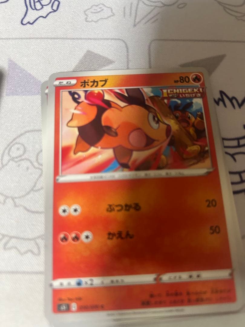 一枚から対応できます。　まとめ買い割引あり