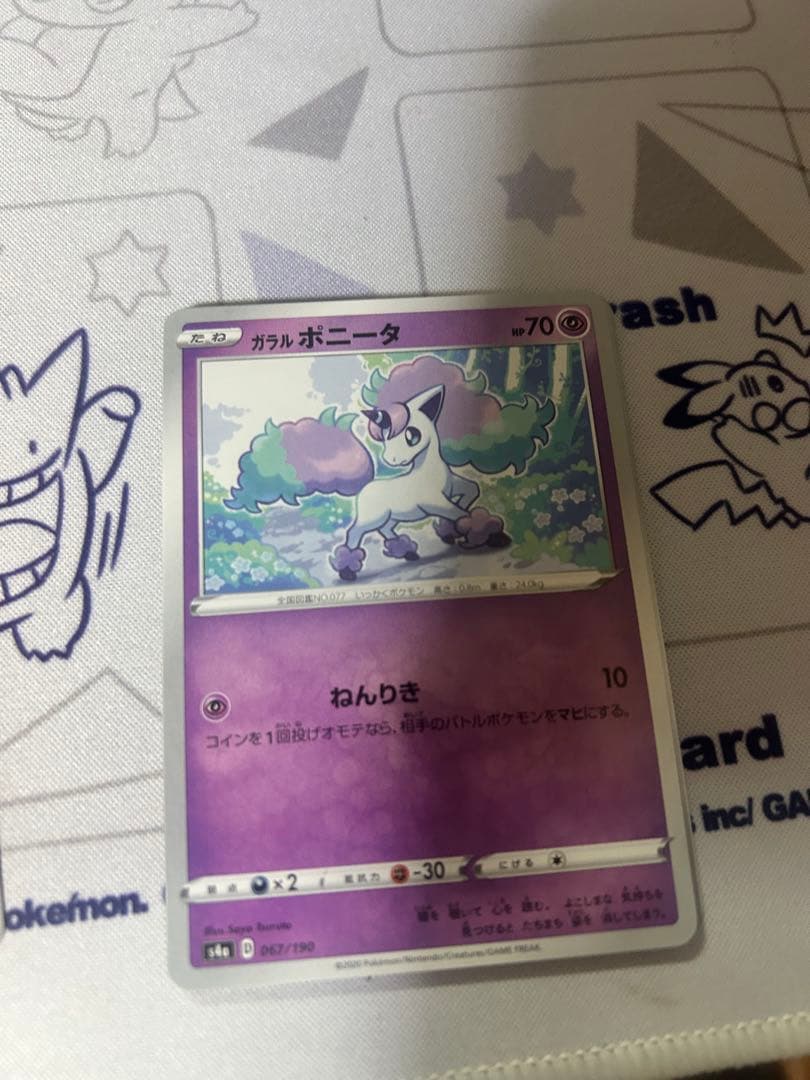 一枚から対応できます。　まとめ買い割引あり