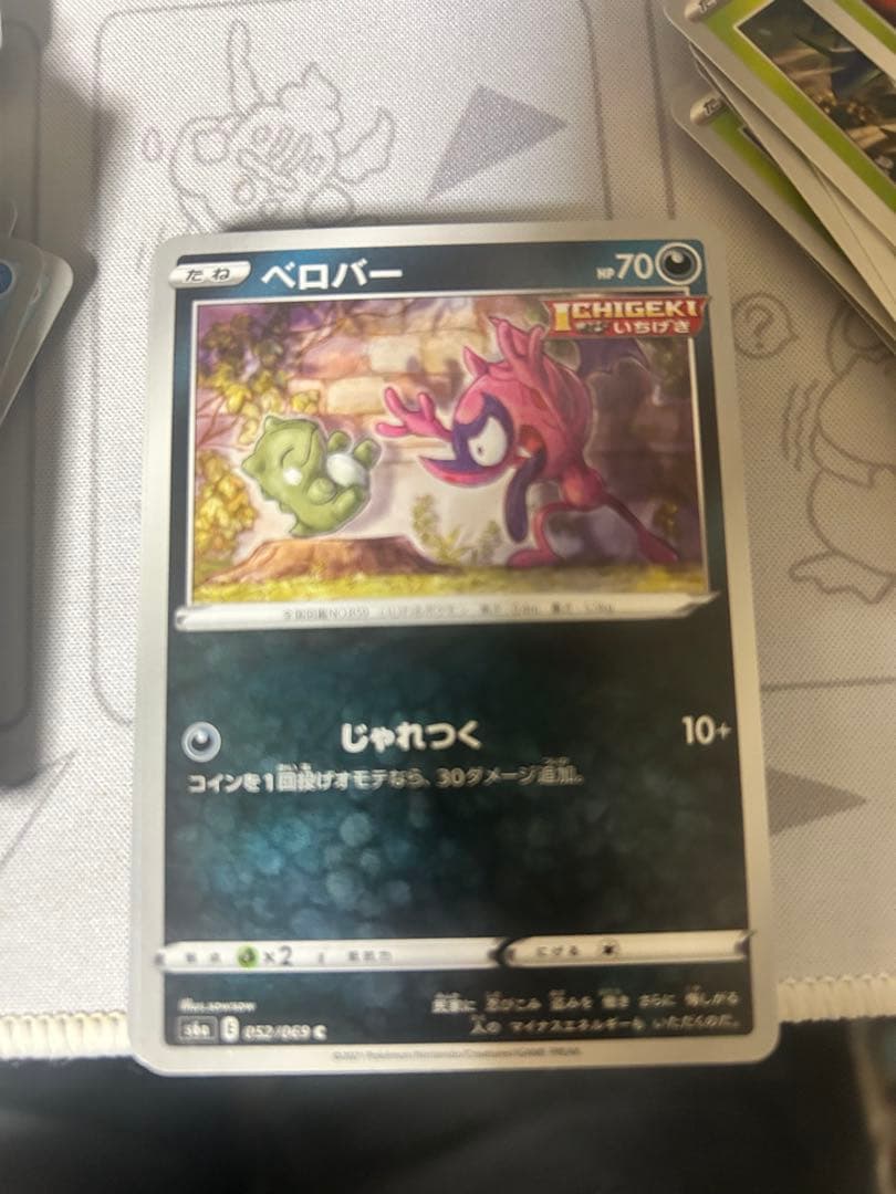 一枚から対応できます。　まとめ買い割引あり