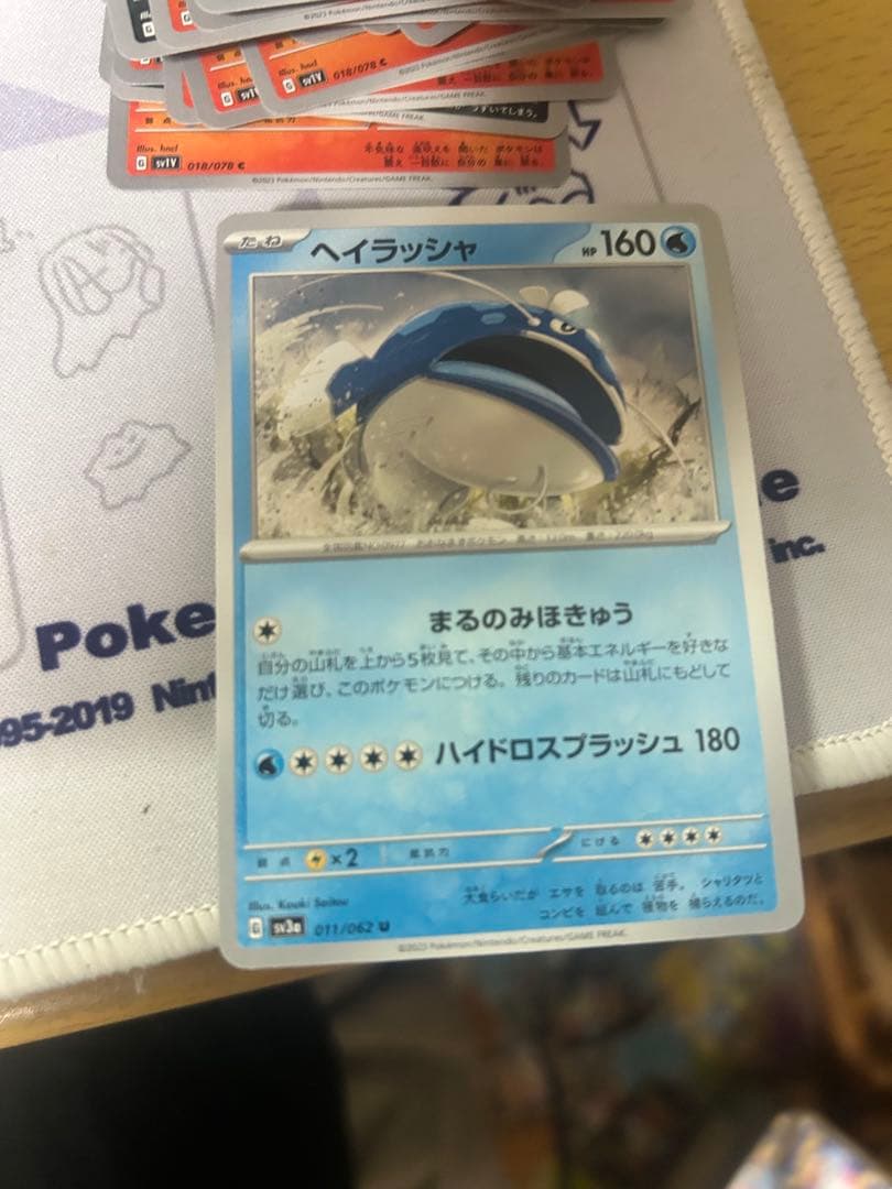 一枚から対応できます。　まとめ買い割引あり