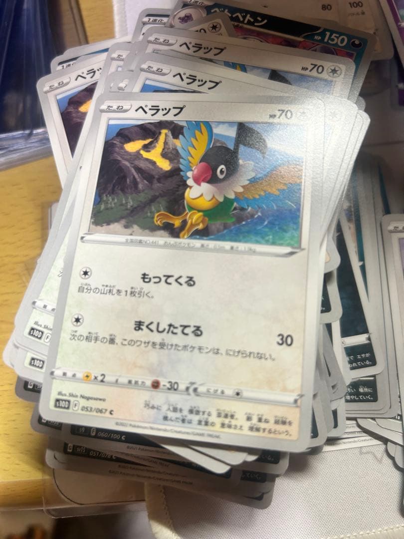 一枚から対応できます。　まとめ買い割引あり