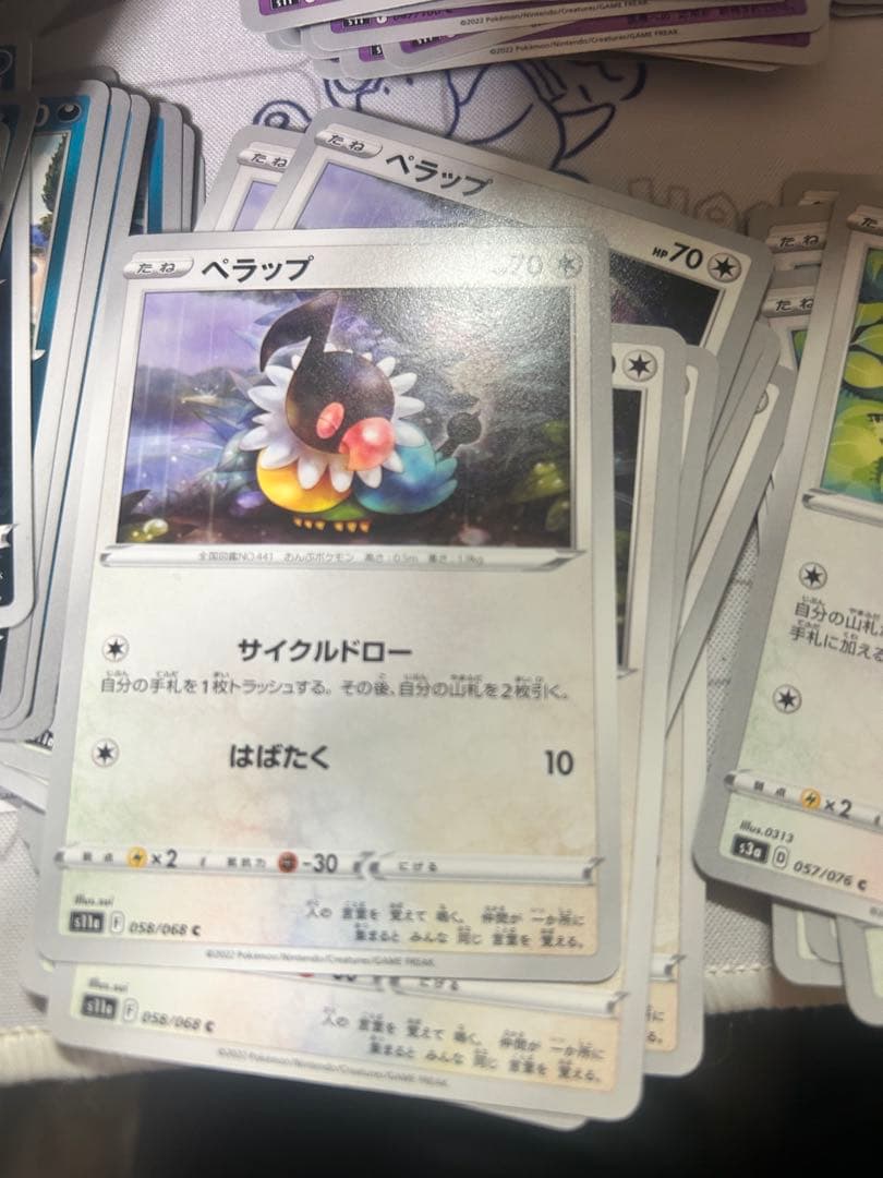 一枚から対応できます。　まとめ買い割引あり