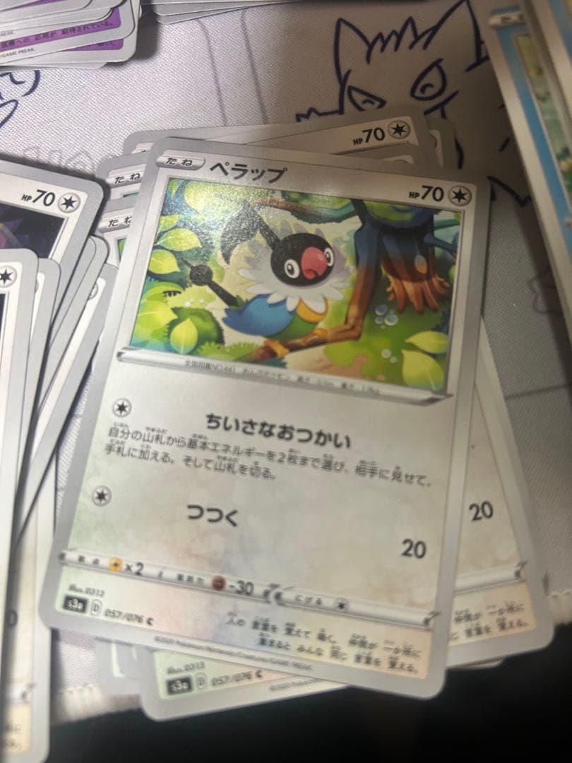 一枚から対応できます。　まとめ買い割引あり