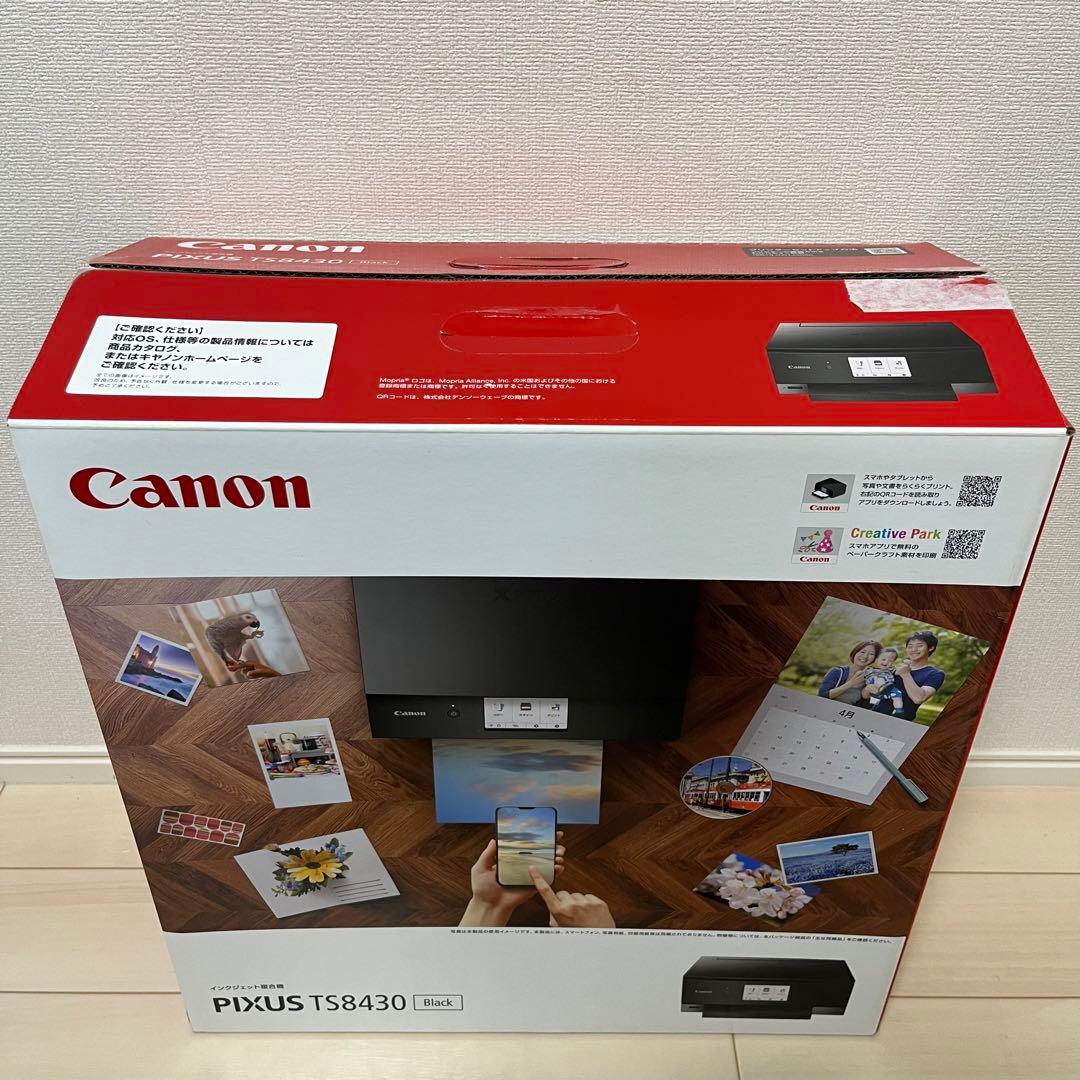 Canon キャノン PIXUS TS8430 ブラック