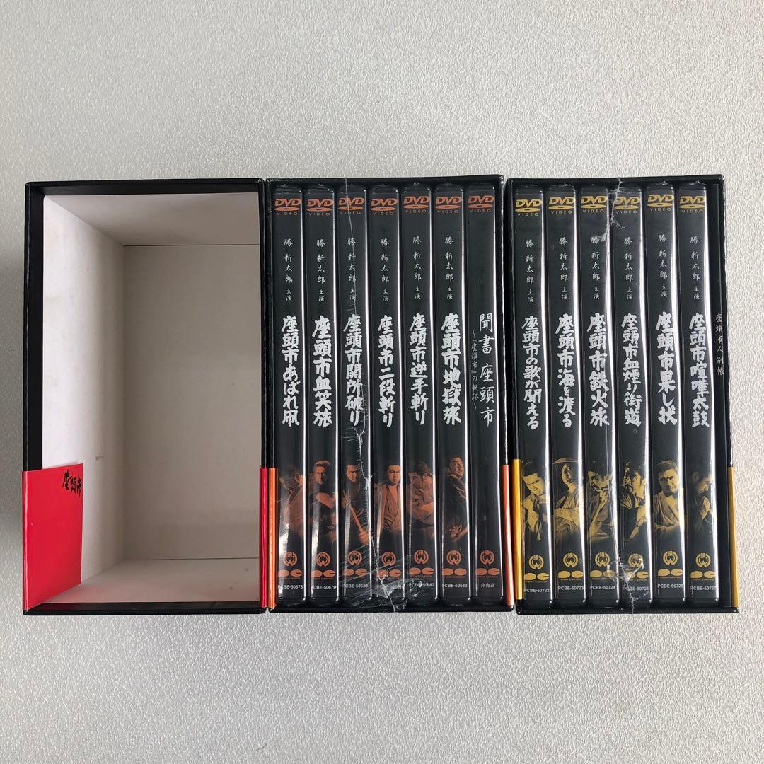 座頭市全集 DVD-BOX 巻之壱 弐 参【動作確認済み 未開封あり】