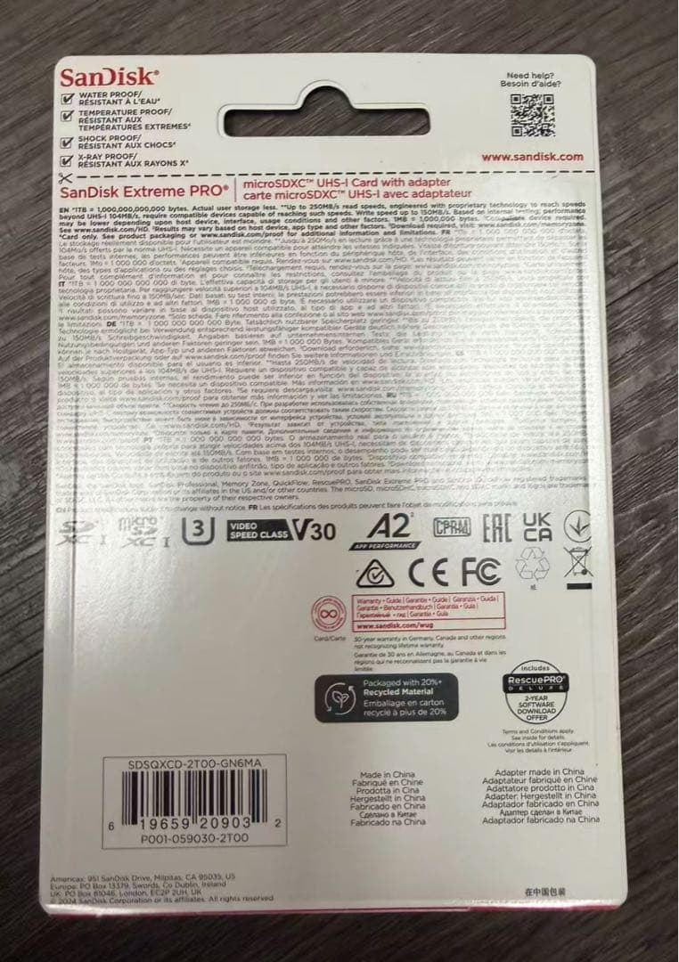 SanDisk サンディスク SDSQ