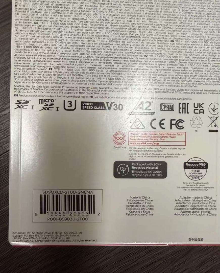 SanDisk サンディスク SDSQ