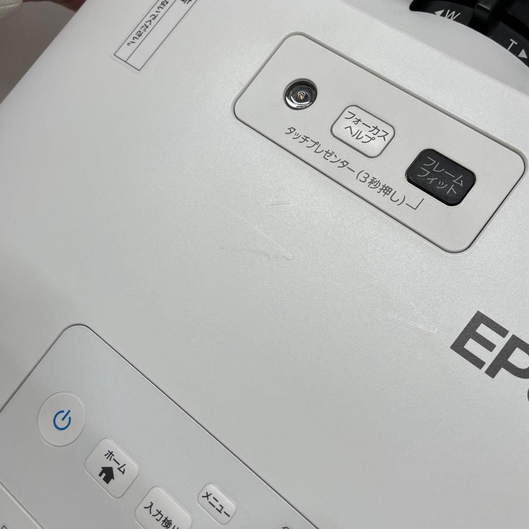 EPSON ビジネスプロジェクター EB-2155W