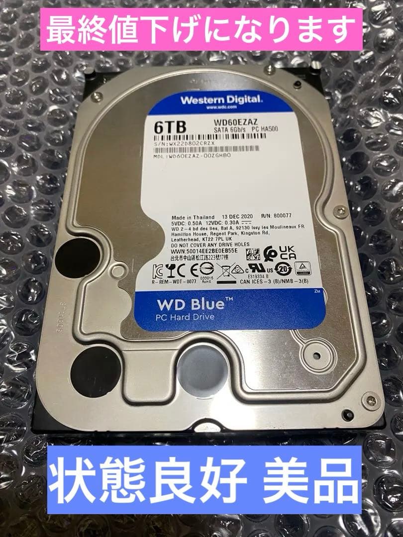 正常動作品Western Digital WD60EZAZ 6TB HDD
