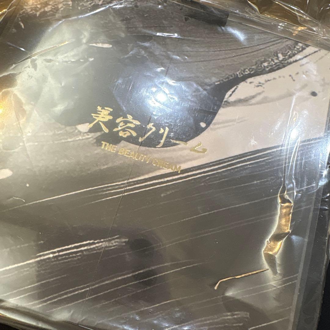 【b♡】 リアボーテM.watanabe 美容クリーム