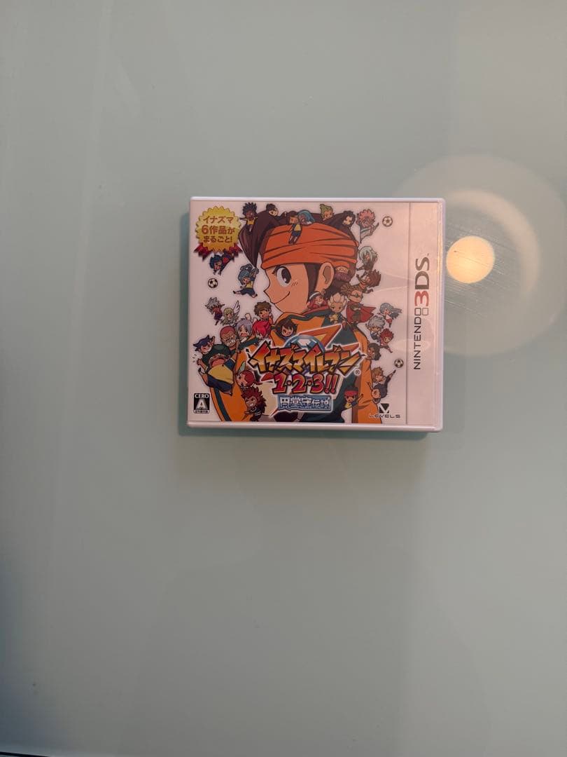 ニンテンドー3DSソフト「イナズマイレブン1・2・3!!円堂守伝説」起動済み確認