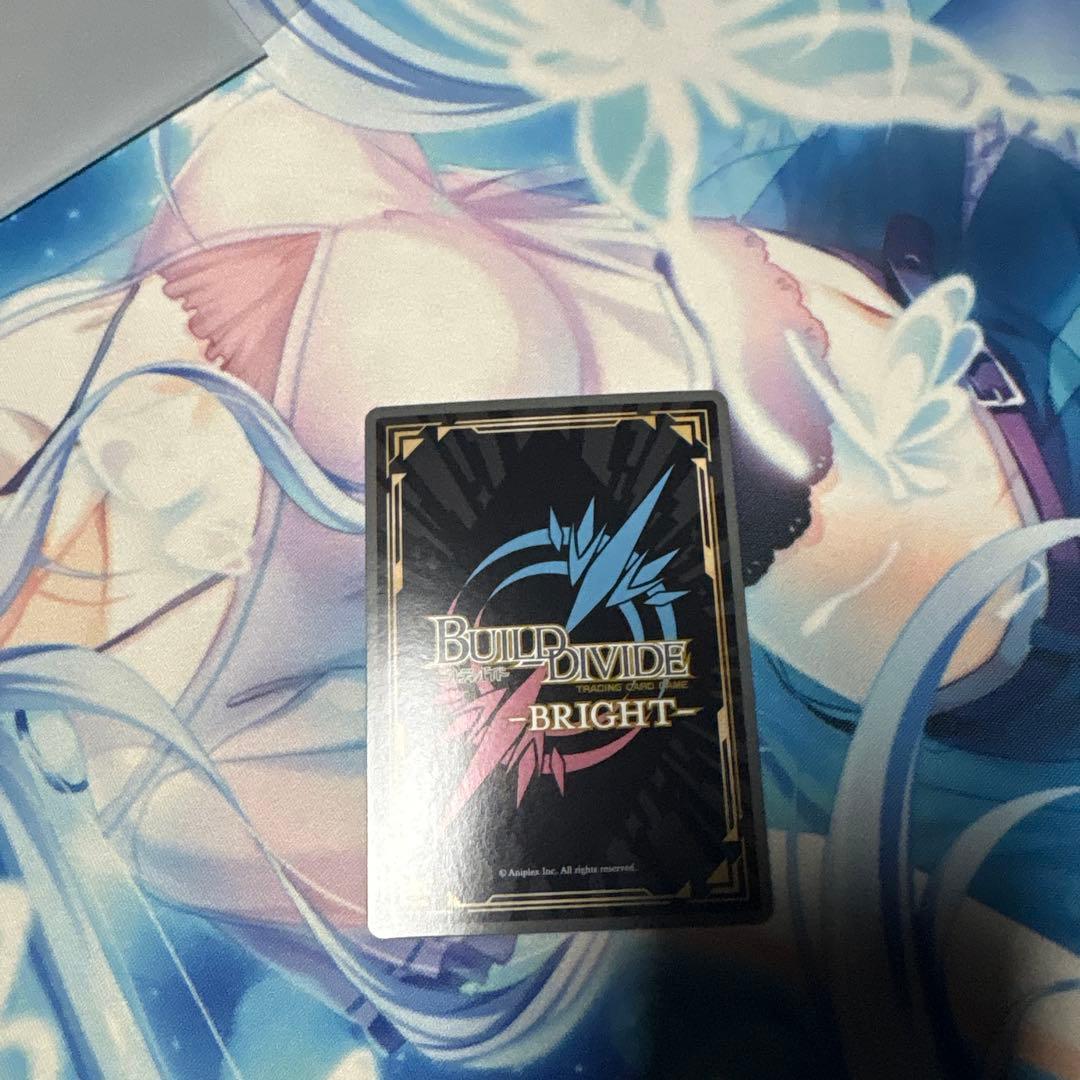 ビルディバイト　Angel Beats! 生徒会長かなで　ブライトレア