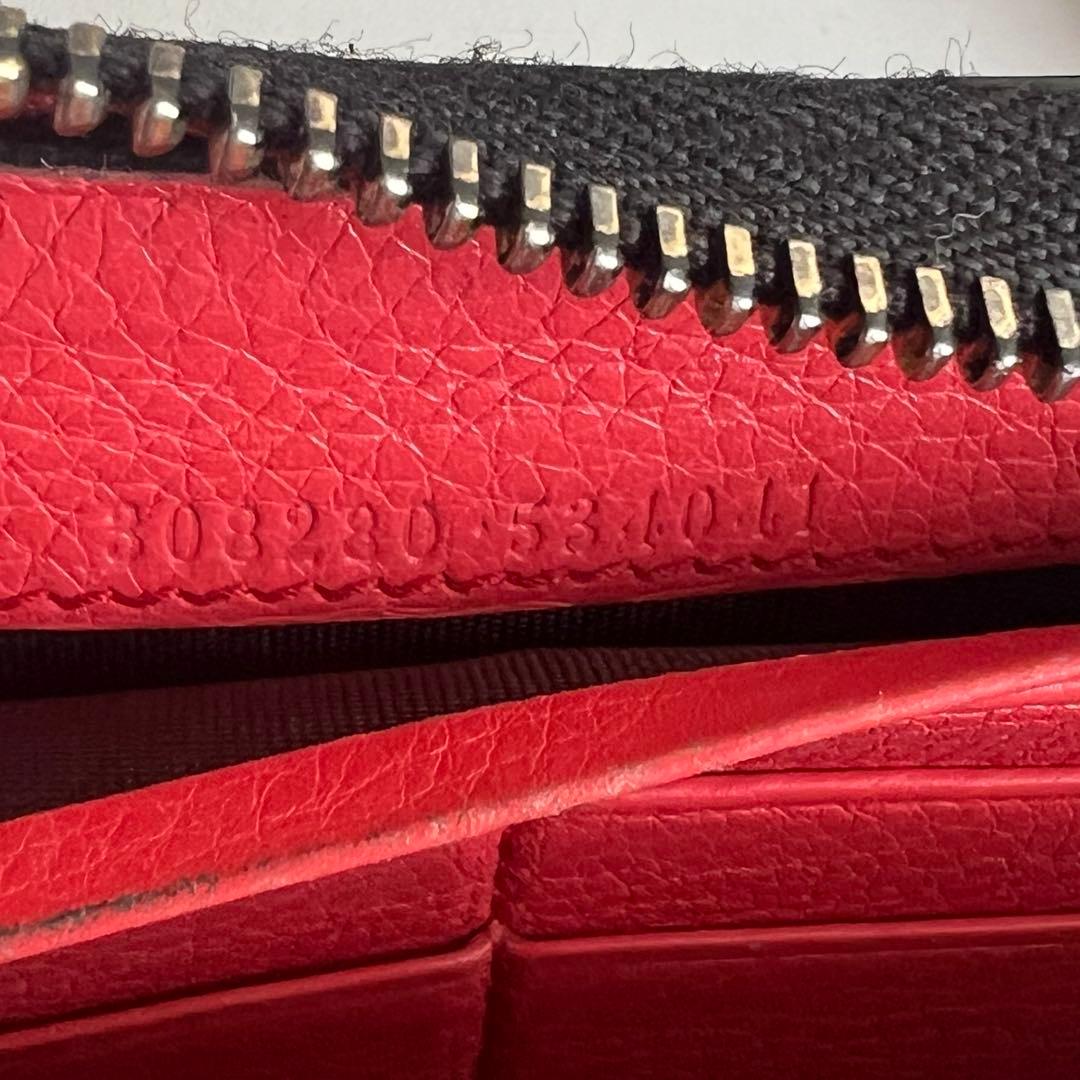 47 美品 GUCCI グッチ SOHO 長財布 ラウンドファスナー