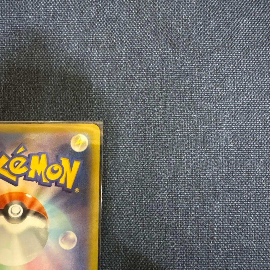 ニンフィアex SAR テラスタルフェスex