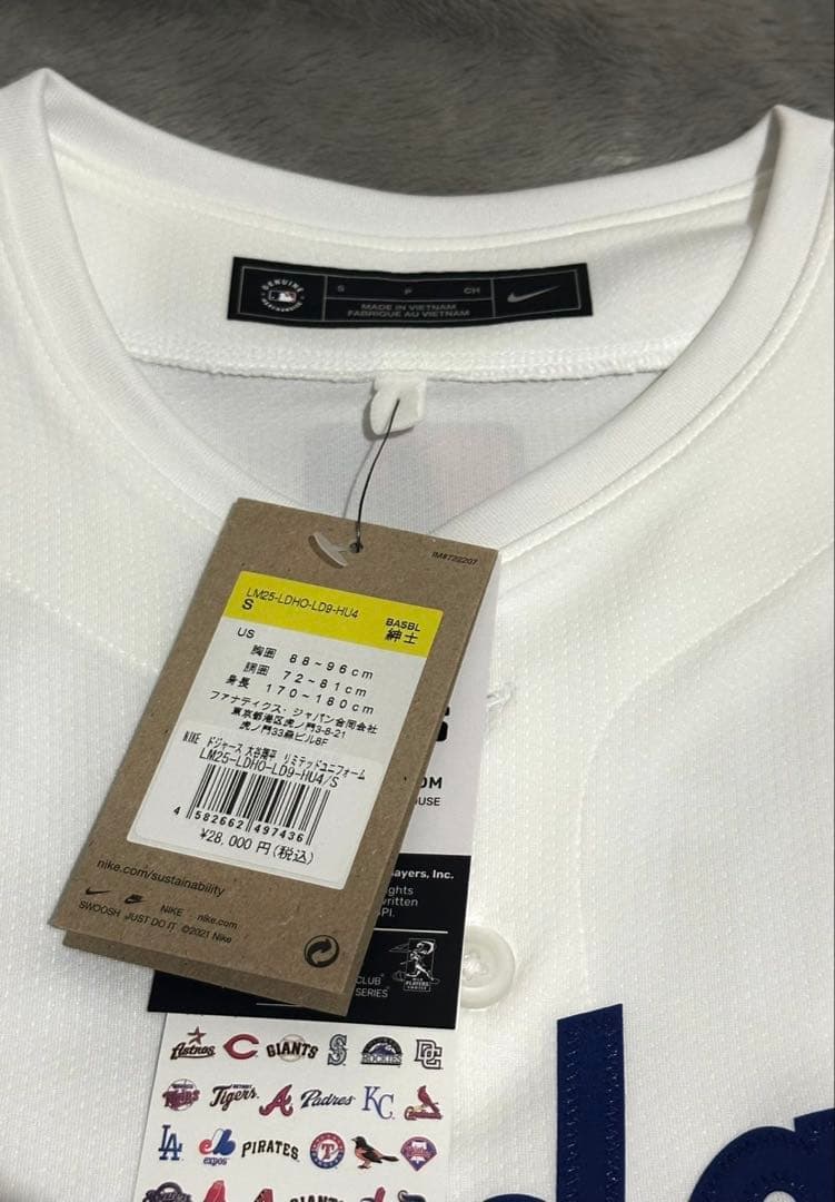 ドジャース大谷翔平選手ユニフォーム 17