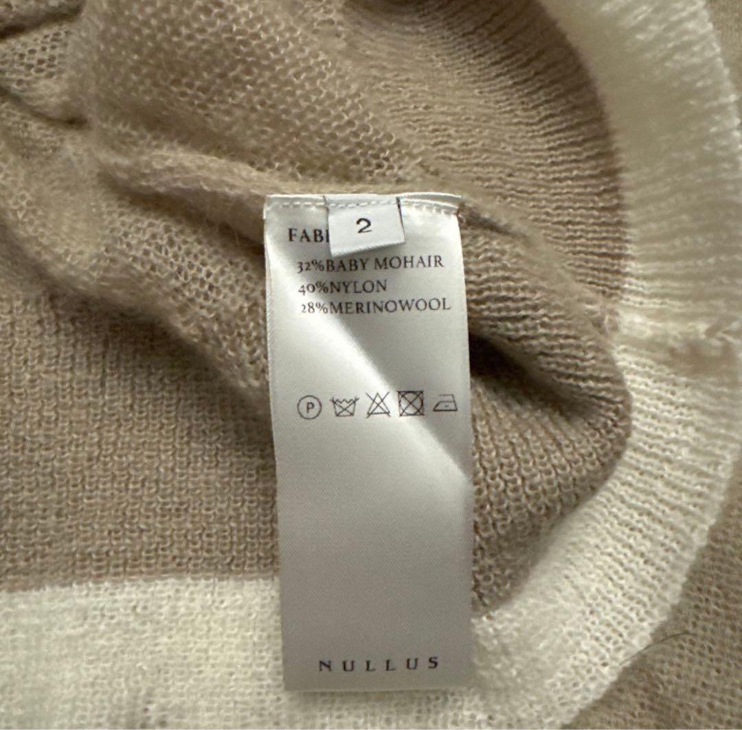 NULLUS DECONSTRUCTED ニット【新品未使用】