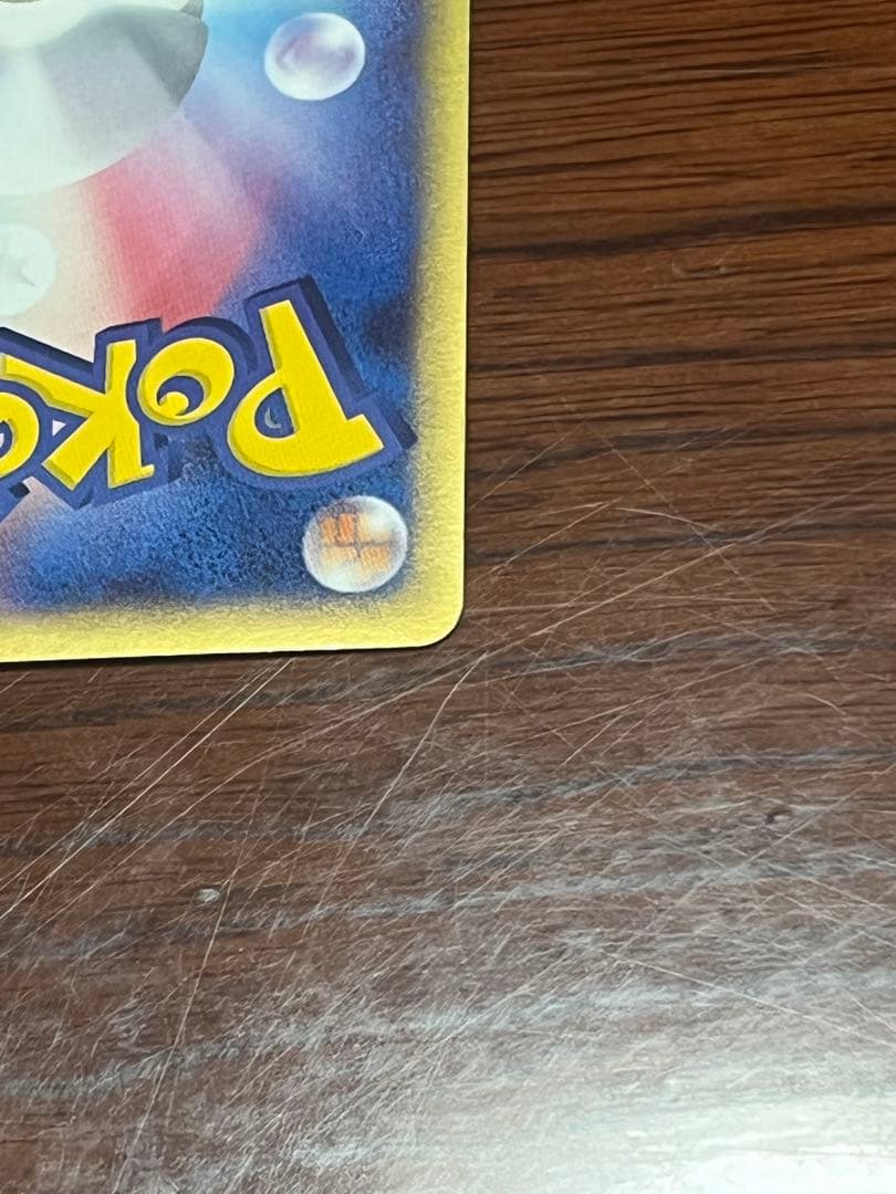 ミュウ ex ギフトボックス ミュウ·ルカリオver. 003/015