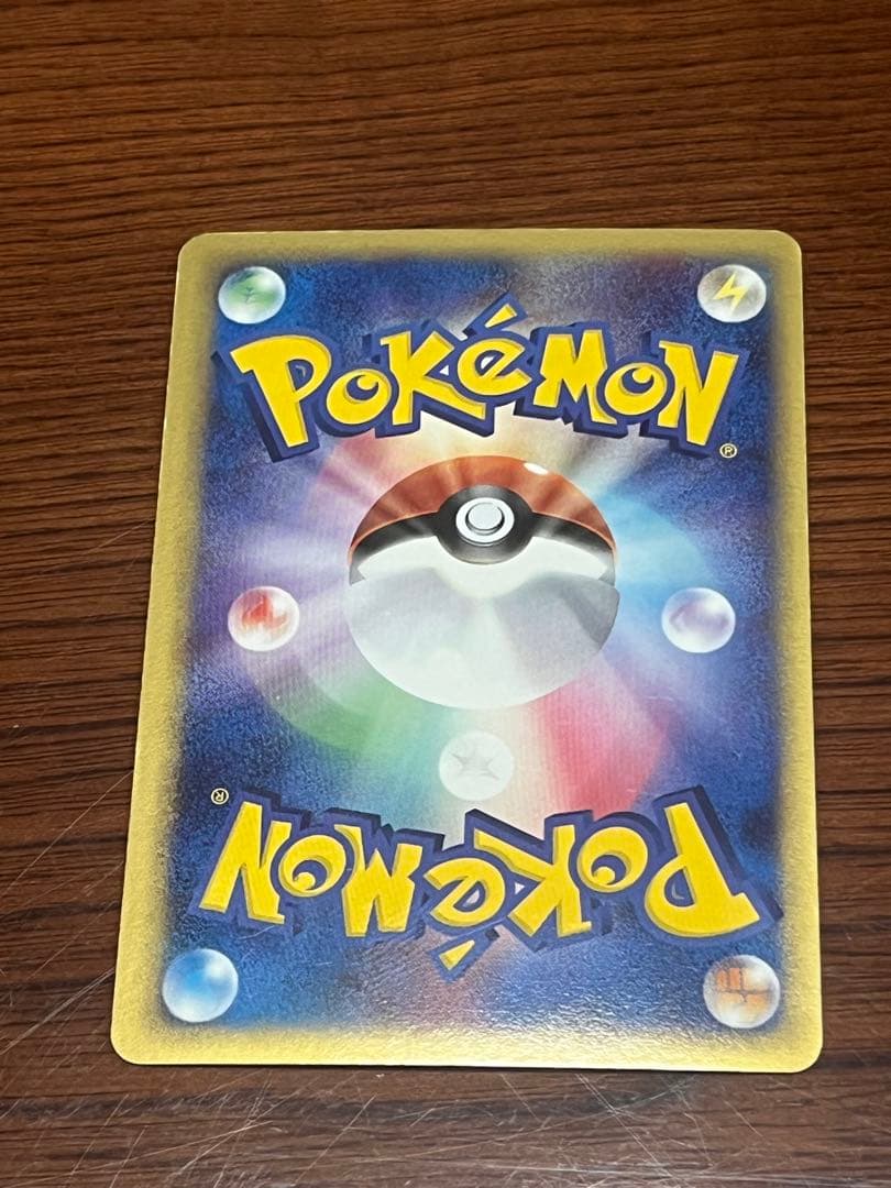 ミュウ ex ギフトボックス ミュウ·ルカリオver. 003/015