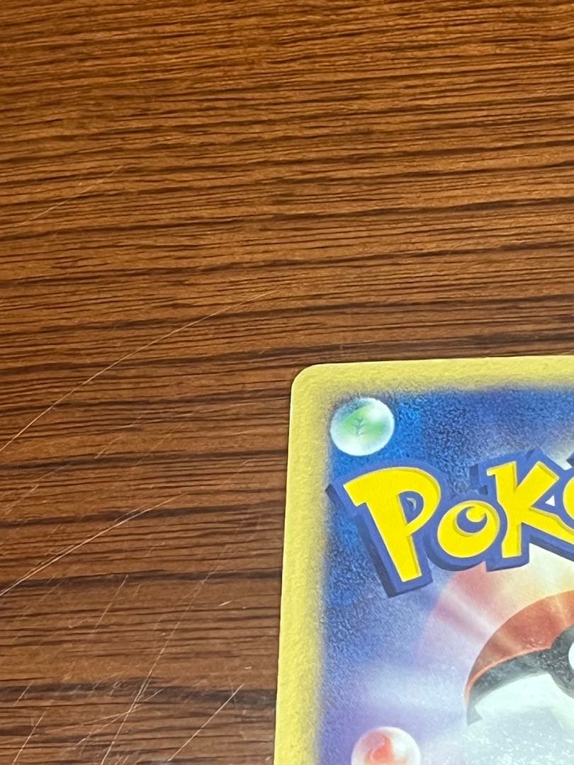 ミュウ ex ギフトボックス ミュウ·ルカリオver. 003/015