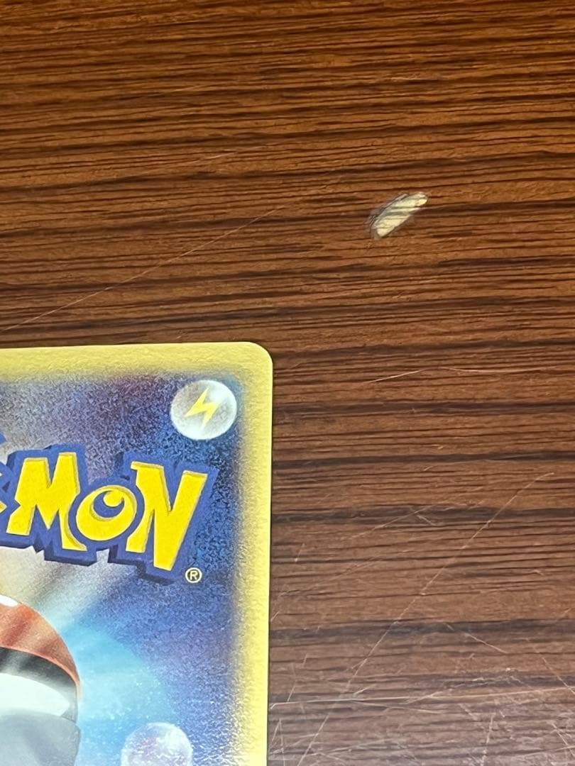 ミュウ ex ギフトボックス ミュウ·ルカリオver. 003/015