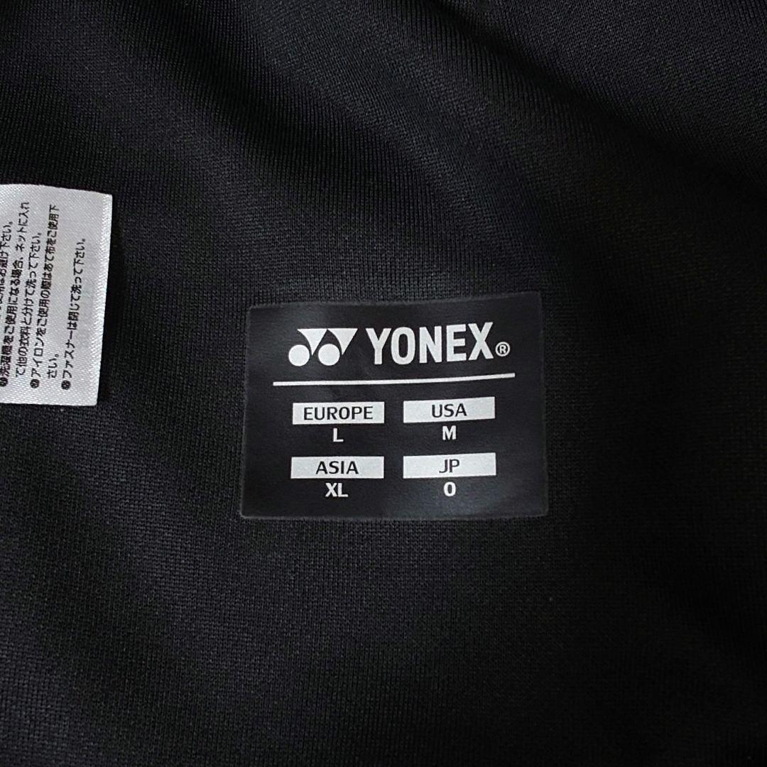 YONEX 日本代表 ウォームアップウェア上下セット