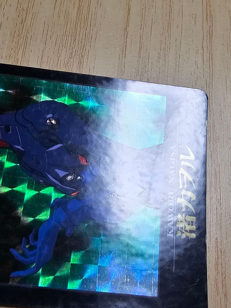 【初版】新世紀エヴァンゲリオン　カードダス初弾　初版コンプリート品　全44種類