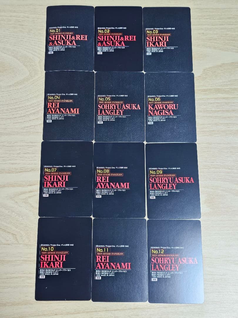 【初版】新世紀エヴァンゲリオン　カードダス初弾　初版コンプリート品　全44種類