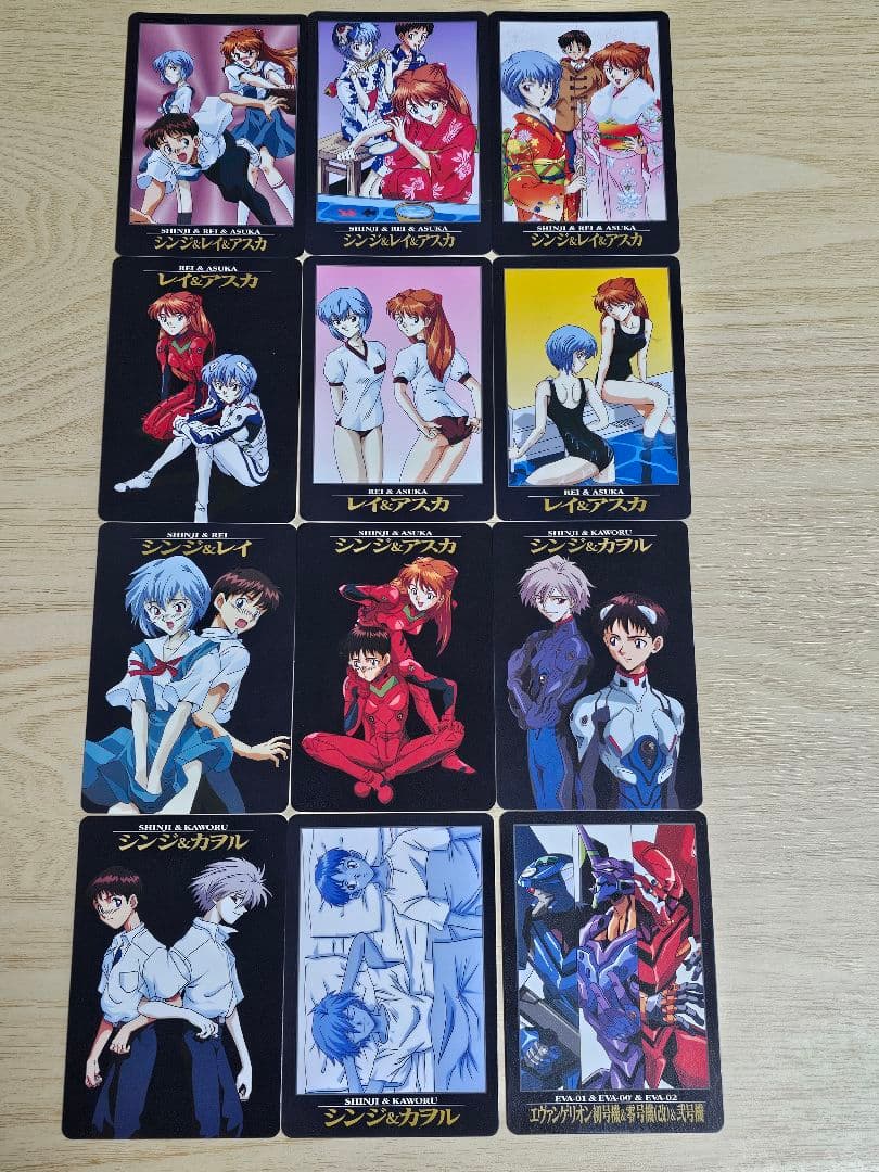 【初版】新世紀エヴァンゲリオン　カードダス初弾　初版コンプリート品　全44種類