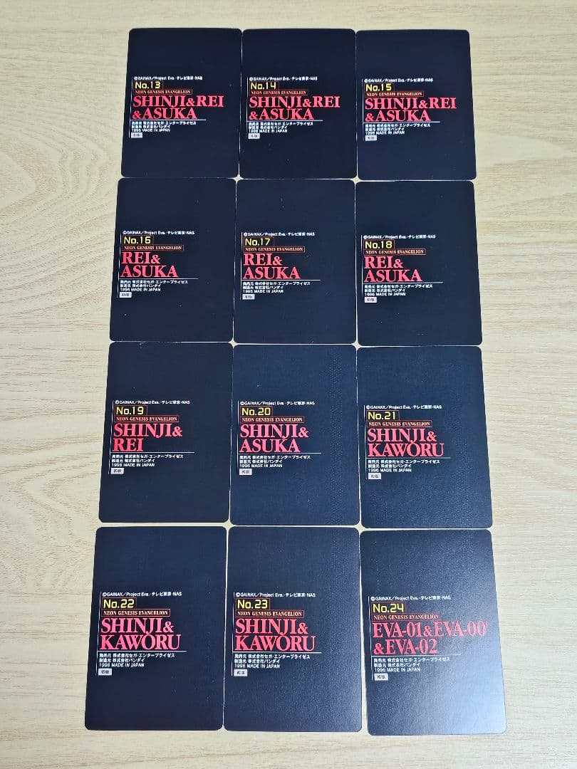 【初版】新世紀エヴァンゲリオン　カードダス初弾　初版コンプリート品　全44種類