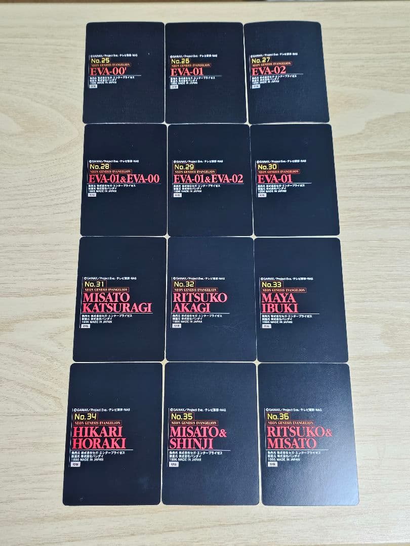 【初版】新世紀エヴァンゲリオン　カードダス初弾　初版コンプリート品　全44種類
