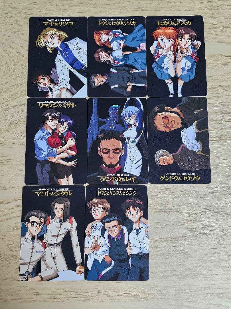 【初版】新世紀エヴァンゲリオン　カードダス初弾　初版コンプリート品　全44種類