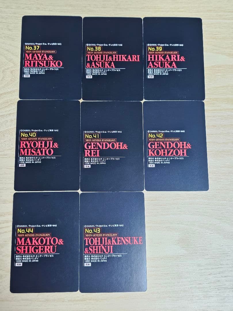 【初版】新世紀エヴァンゲリオン　カードダス初弾　初版コンプリート品　全44種類