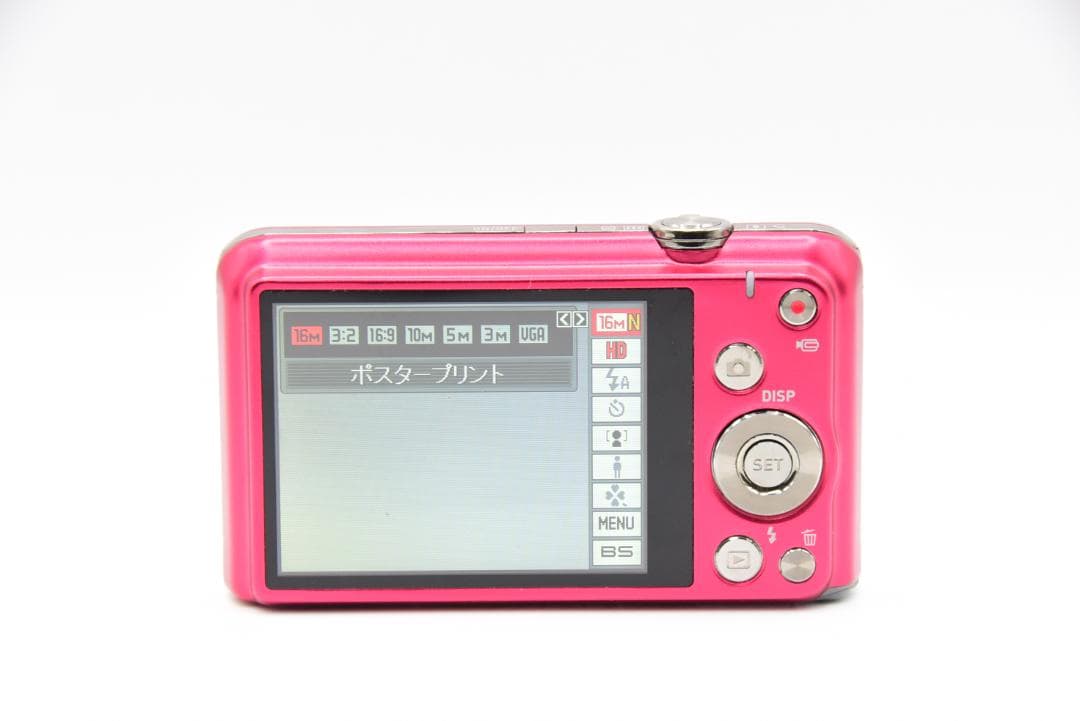 ■ 美品 ■ CASIO EXILIM EX-Z880 レッド《動作OK》