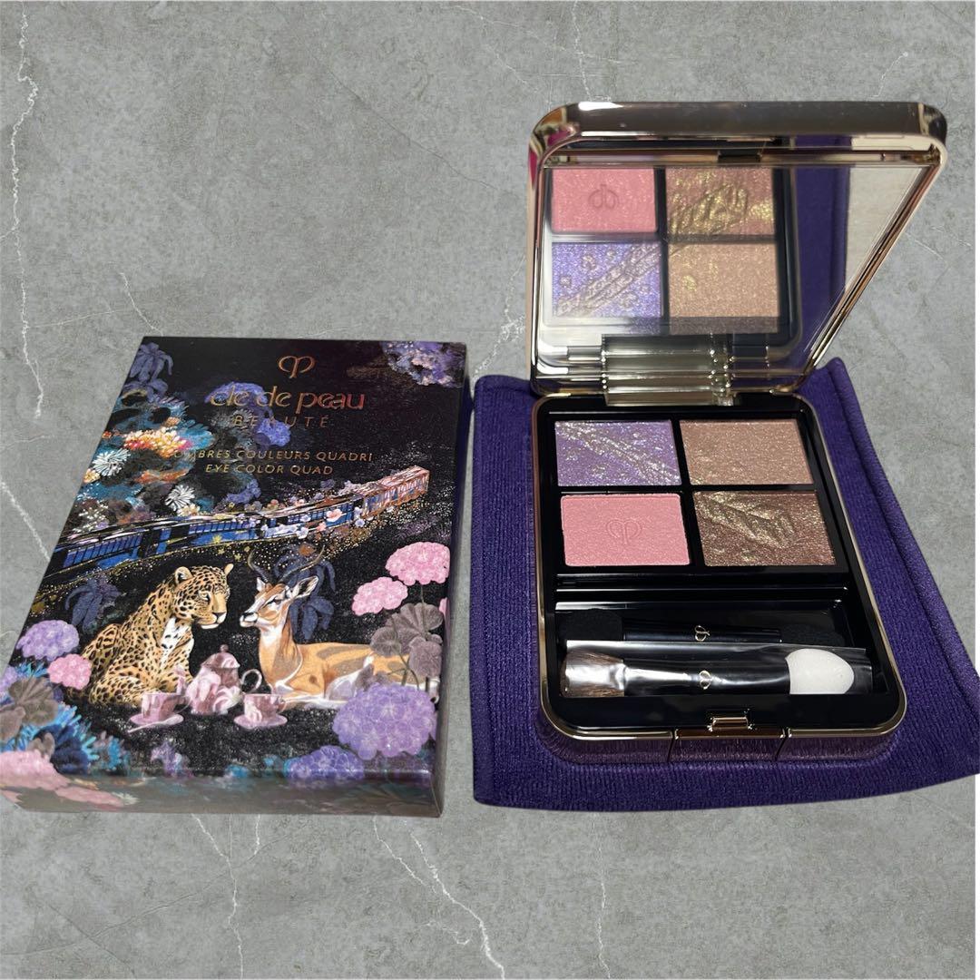 クレ・ド・ポー ボーテ オンブルクルールクアドリ　504　限定色