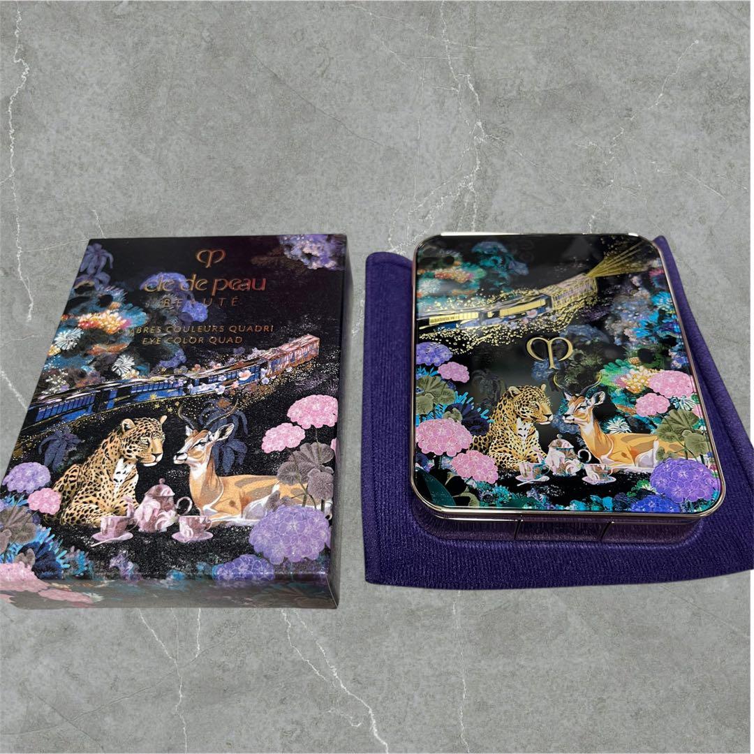 クレ・ド・ポー ボーテ オンブルクルールクアドリ　504　限定色