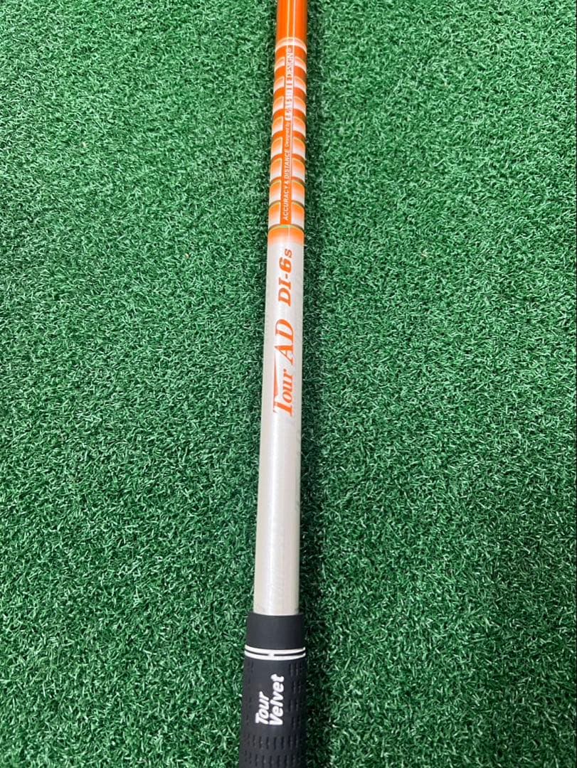 ツアーAD DI-6S テーラーメイドスリーブ付 ドライバー用シャフト