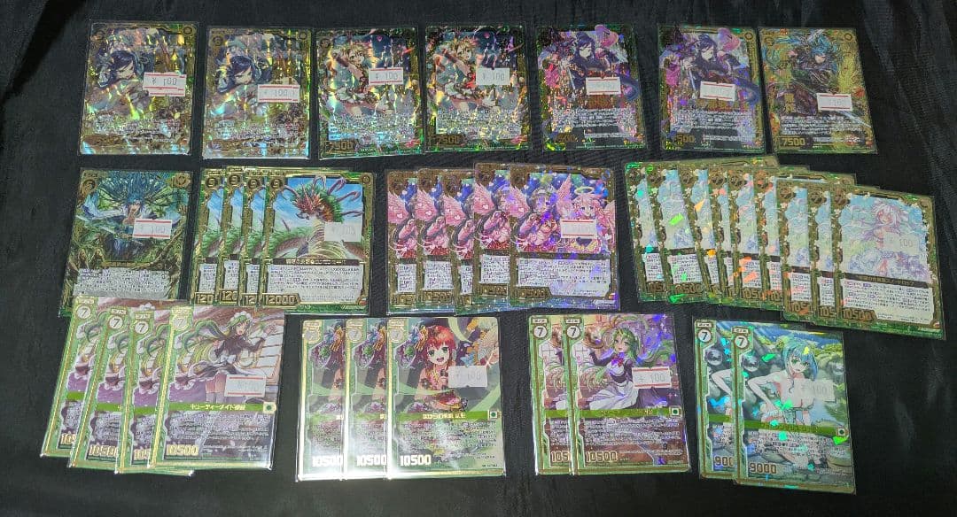 zx ストレージボックス　緑　まとめ売りセット　引退品