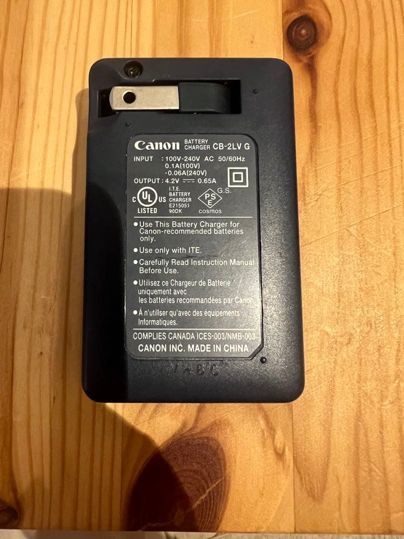 Canon IXY DIGITAL 7.1MP シルバー 充電器付 動作確認済