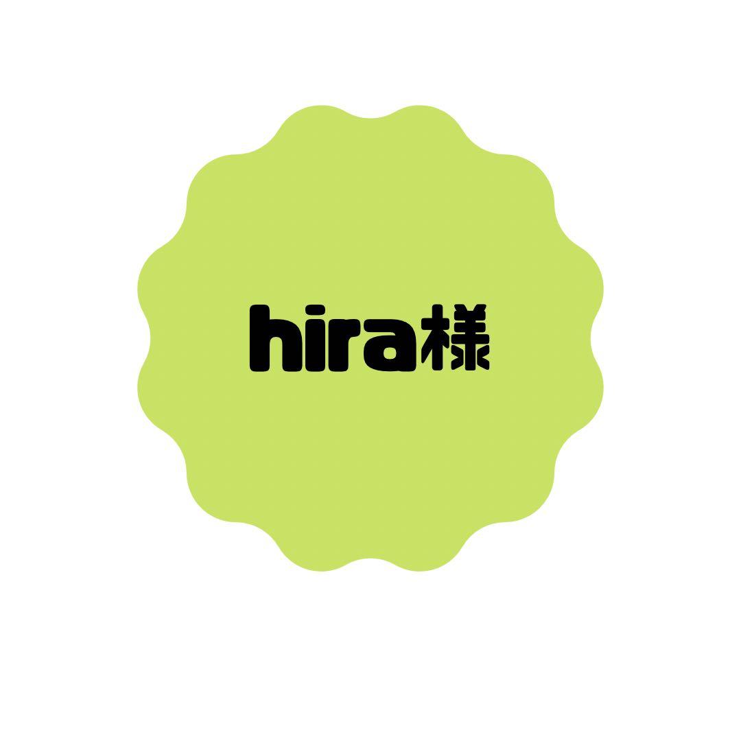 hira様 ウィッグオーダー見積もり