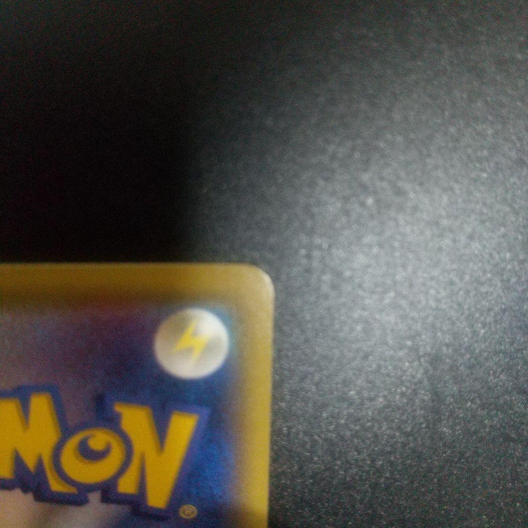 リーリエの全力 SR SM11b ドリームリーグ 068/049　①