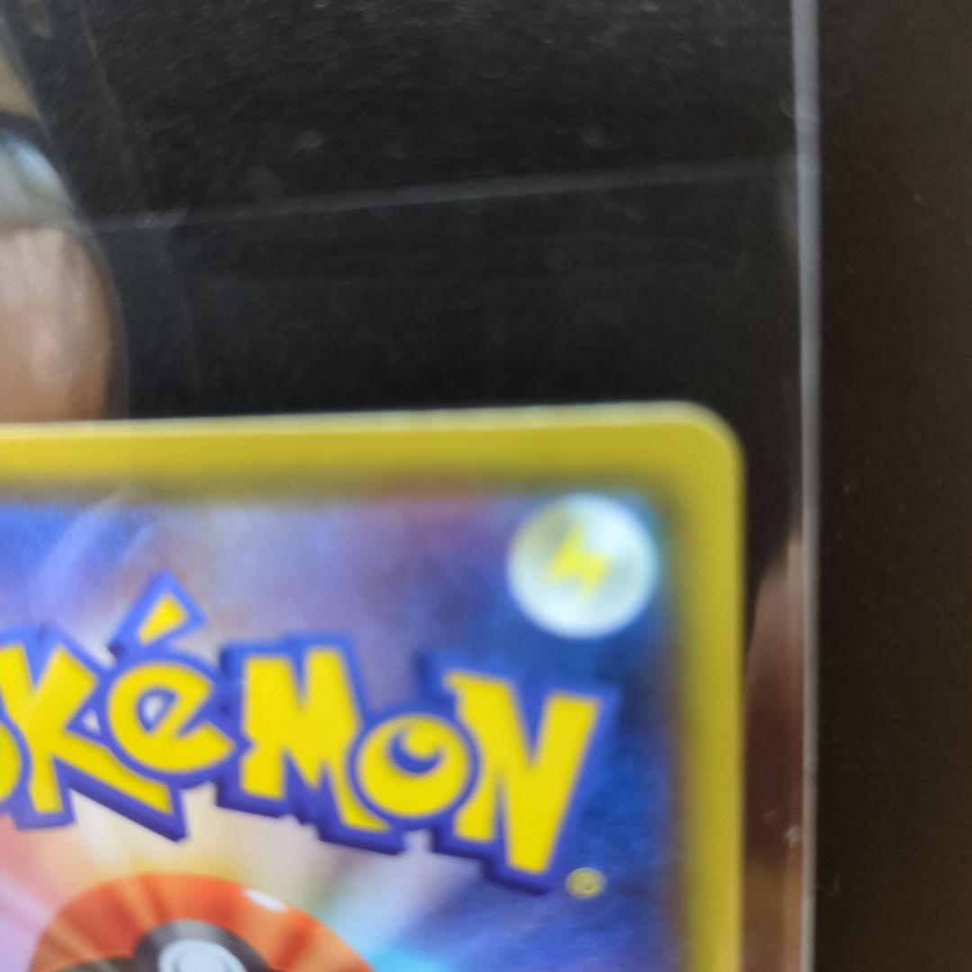 [未使用]フシギバナVMAX SEF 002/021 2枚セット